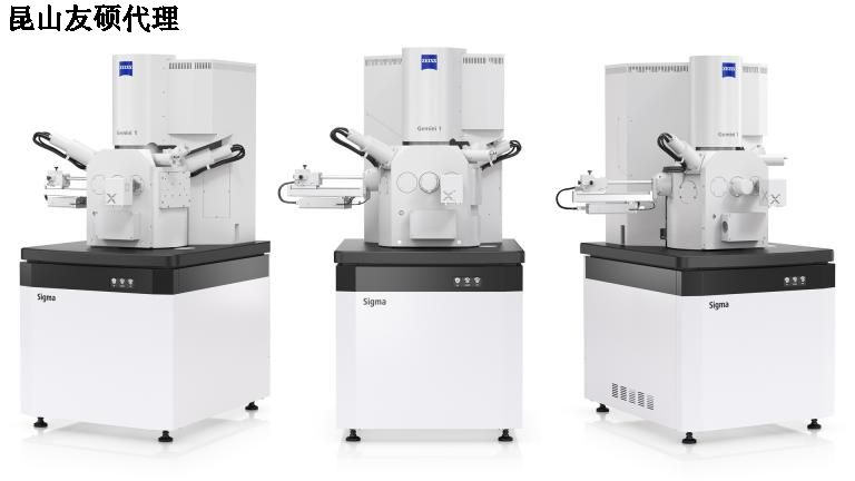 定西定西蔡司扫描电镜